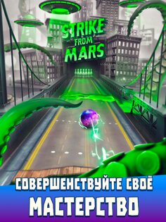 Bowling Crew 1.68. Скриншот 11