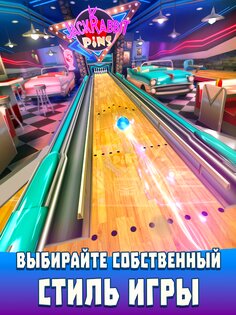 Bowling Crew 1.68. Скриншот 12