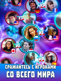 Bowling Crew 1.68. Скриншот 15