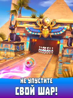 Bowling Crew 1.76.1. Скриншот 17