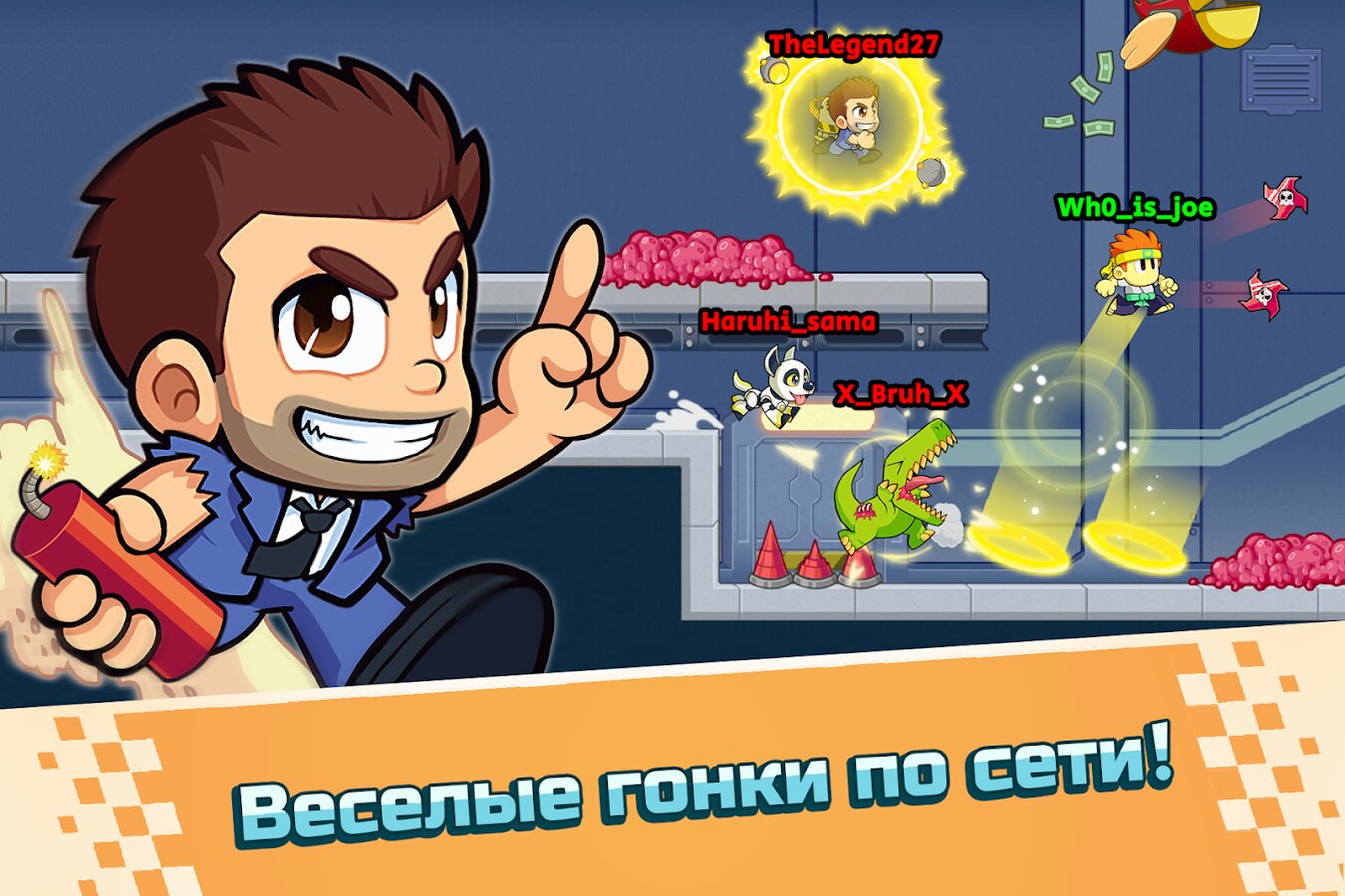 Скачать Battle Racing Stars 2.2.10 для Android