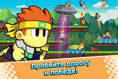 Battle Racing Stars 2.2.27. Скриншот 3