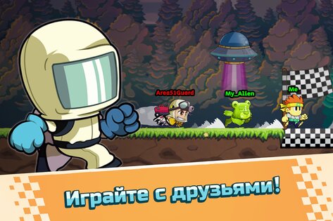 Battle Racing Stars 2.2.27. Скриншот 4