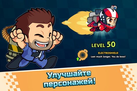 Battle Racing Stars 2.2.27. Скриншот 5