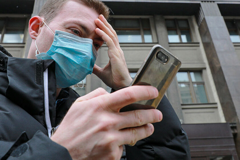 Потенциально больных коронавирусом в России будут отслеживать по телефонам
