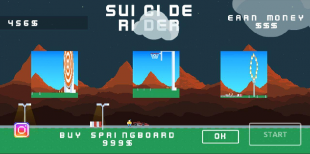 Suicide Rider 2.3.0.1. Скриншот 2