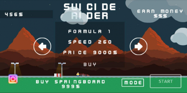 Suicide Rider 2.3.0.1. Скриншот 1