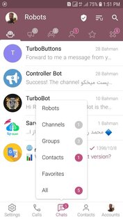 TurboTel 11.9.0. Скриншот 1