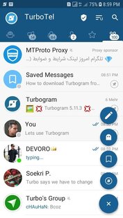 TurboTel 11.9.0. Скриншот 3