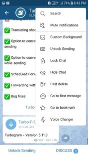 TurboTel 11.9.0. Скриншот 6