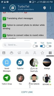 TurboTel 11.9.0. Скриншот 8