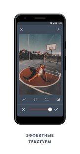 SUXOV 2.2.4. Скриншот 3