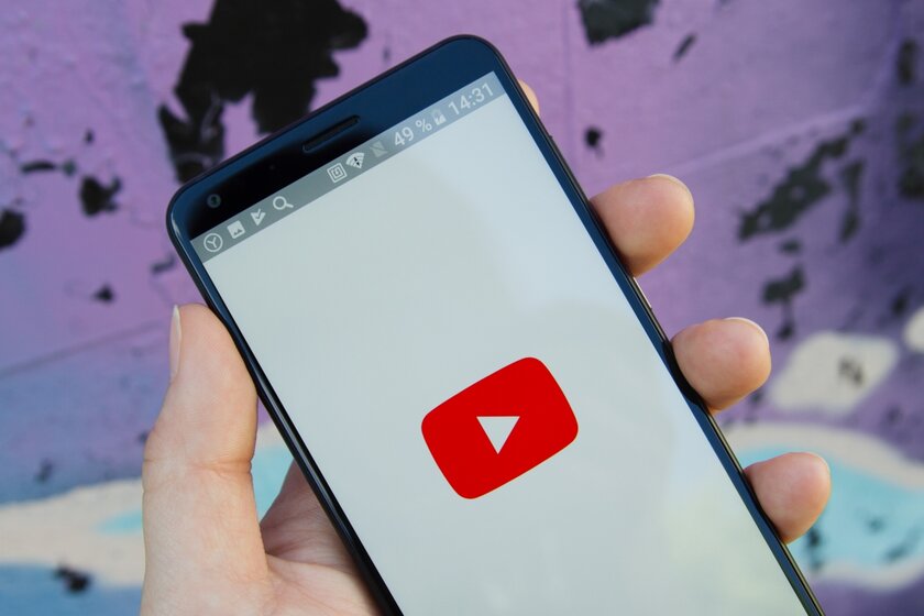 YouTube собирается добавить опцию для настройки качества видео по умолчанию на Android