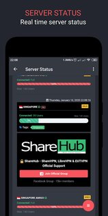 EUT VPN 1.7.5. Скриншот 3