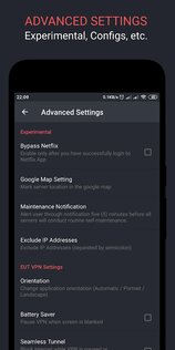 EUT VPN 1.7.5. Скриншот 4