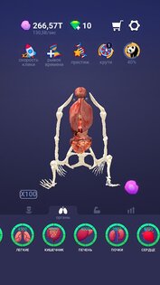 Idle Pet 7.1. Скриншот 4