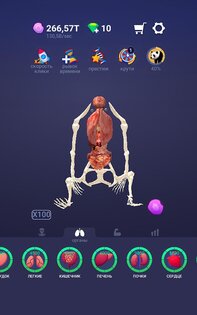 Idle Pet 7.1. Скриншот 16