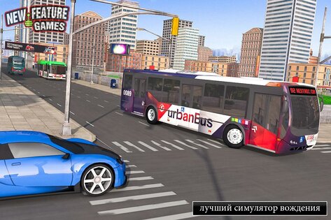 Modern Bus Simulator 6.6. Скриншот 3