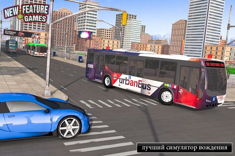 Modern Bus Simulator 6.9. Скриншот 3