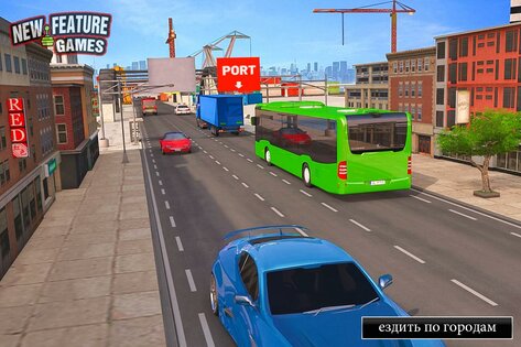 Modern Bus Simulator 6.9. Скриншот 7