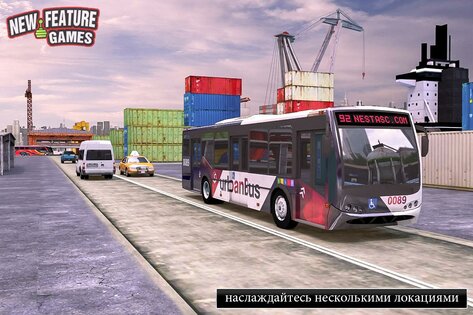 Modern Bus Simulator 7.1. Скриншот 13