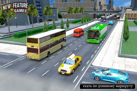 Modern Bus Simulator 6.6. Скриншот 16