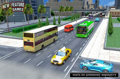 Modern Bus Simulator 6.9. Скриншот 16