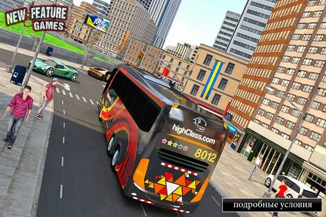 Modern Bus Simulator 7.1. Скриншот 18