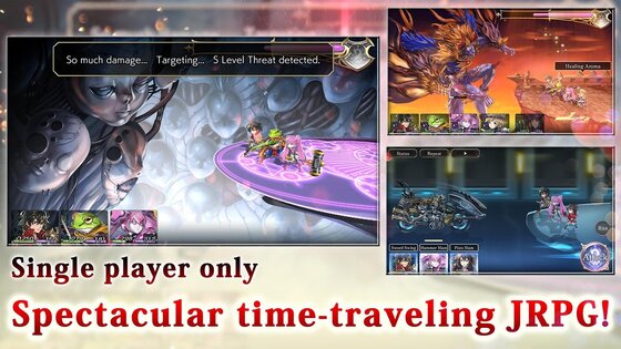 ANOTHER EDEN 3.11.10. Скриншот 3