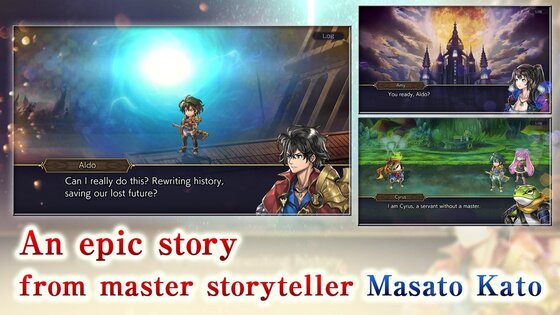 ANOTHER EDEN 3.11.10. Скриншот 12