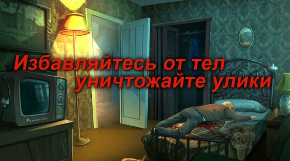 Nobodies instant play что за приложение. nobodies android 7. Nobodies instant play что за приложение фото. Nobodies instant play что за приложение-nobodies android 7. картинка Nobodies instant play что за приложение. картинка nobodies android 7.