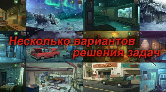 Nobodies instant play что за приложение. nobodies android 10. Nobodies instant play что за приложение фото. Nobodies instant play что за приложение-nobodies android 10. картинка Nobodies instant play что за приложение. картинка nobodies android 10.
