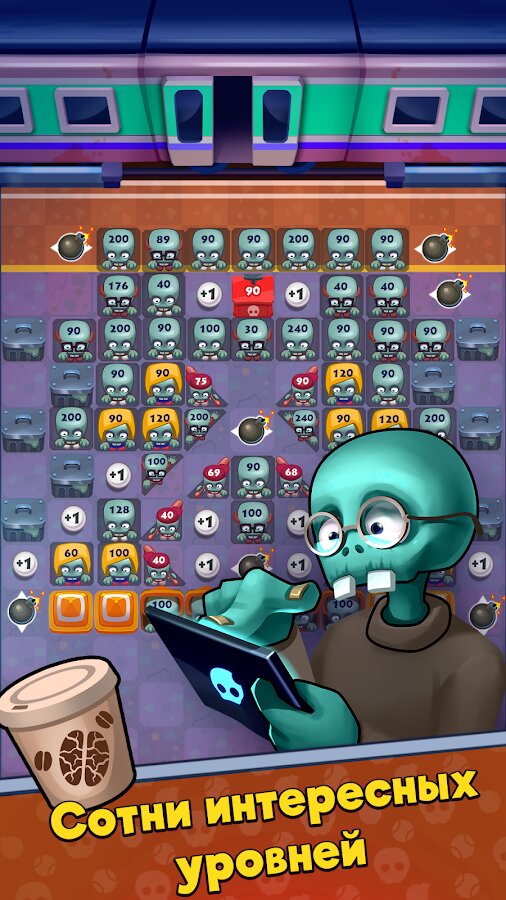 Скачать Zombies vs Balls 1.0.52 для Android