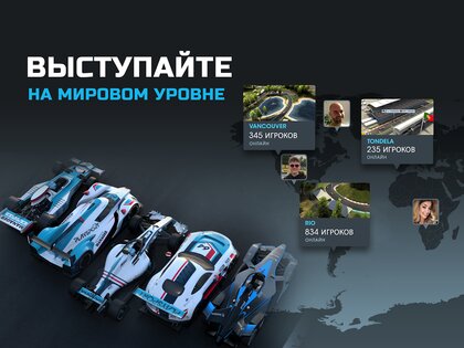 Motorsport Manager Online 2024.3.2. Скриншот 10