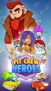 Pit Crew Heroes 2020.35.5. Скриншот 6