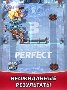 Champion Strike 2.59.1.0. Скриншот 18
