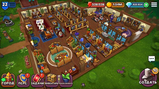 Shop Titans 19.0.0. Скриншот 13