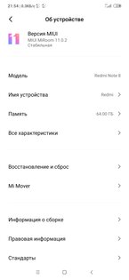 Xiaomi Redmi Note 8. Скриншот 1
