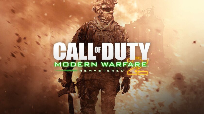 На YouTube уже есть полное прохождение ремастера Modern Warfare 2, хотя игру ещё не анонсировали