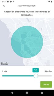 MyShake 3.1.26. Скриншот 9