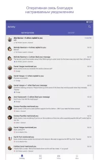 Microsoft Teams 1.0.0.2025073902. Скриншот 10