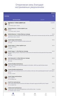 Teams 1.0.0.2025092504. Скриншот 10