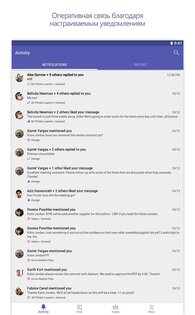 Microsoft Teams 1.0.0.2024193102. Скриншот 15