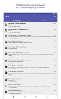 Microsoft Teams 1.0.0.2025073902. Скриншот 15