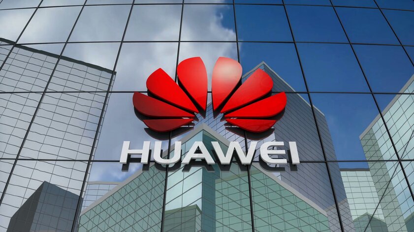 Huawei выпустила умную колонку с премиальным звуком