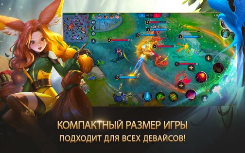 Champions Legion 1.34.0. Скриншот 8