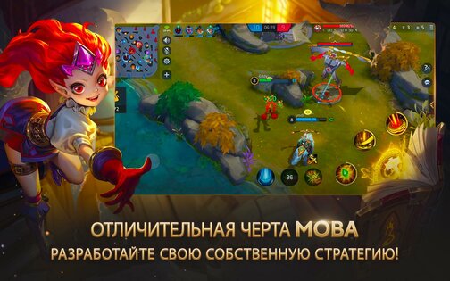Champions Legion 1.34.0. Скриншот 12