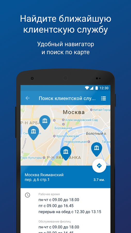 Скачать Новую Версию Пфр 2022 Год
