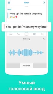 Facemoji – эмодзи клавиатура 3.5.4. Скриншот 6