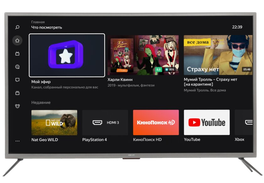 Яндекс запустил свою платформу для Smart TV